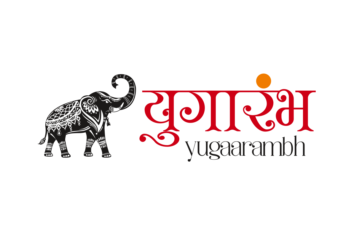 yugaarambh